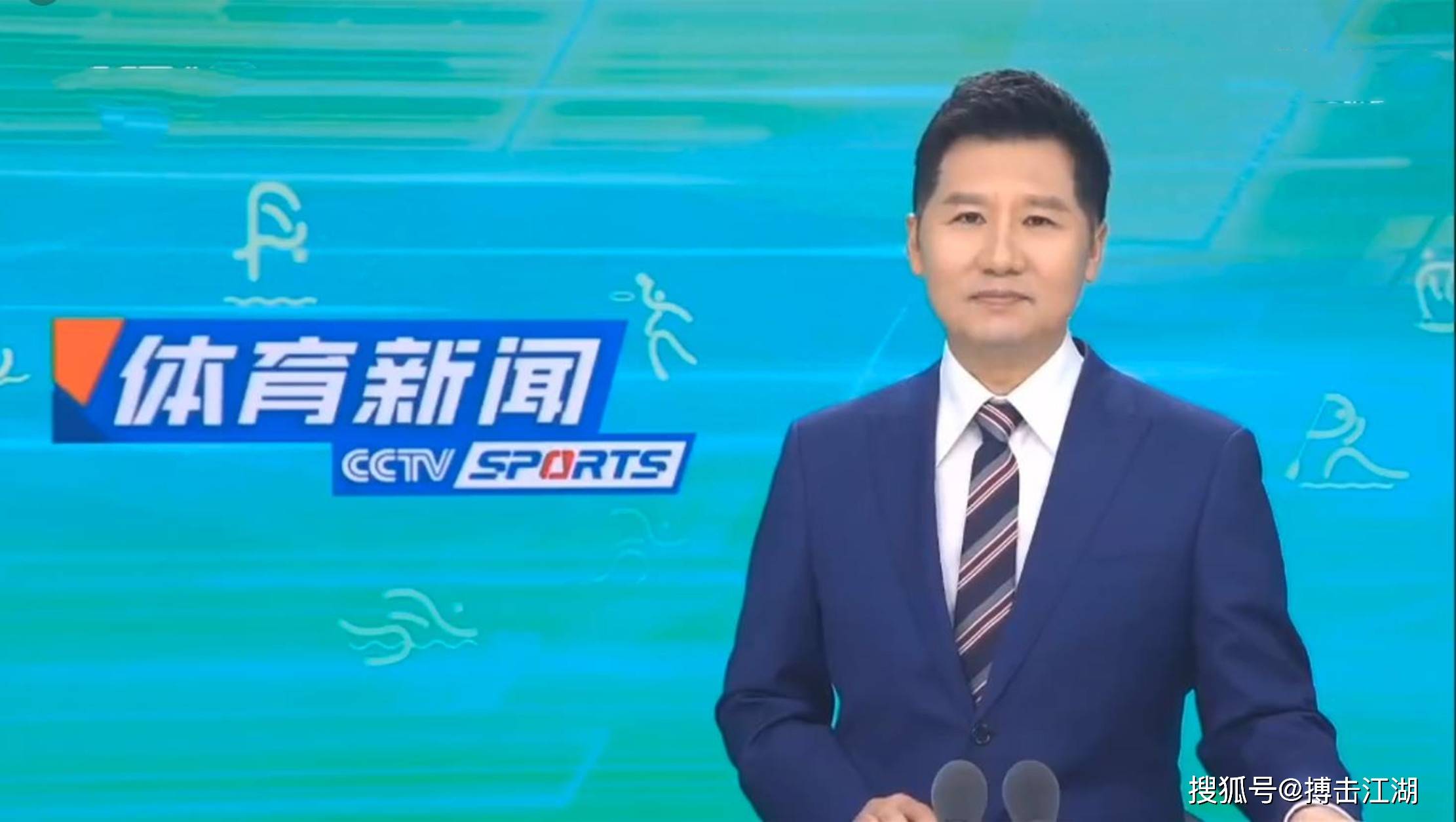 引发了广泛