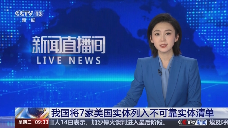 辞职请求的