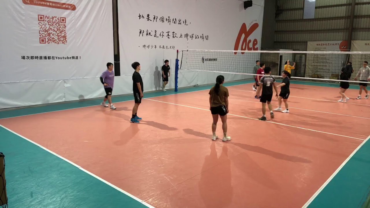 力的结合