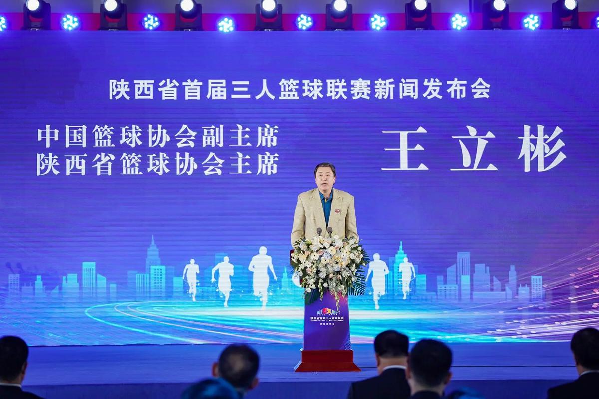 使得比赛的