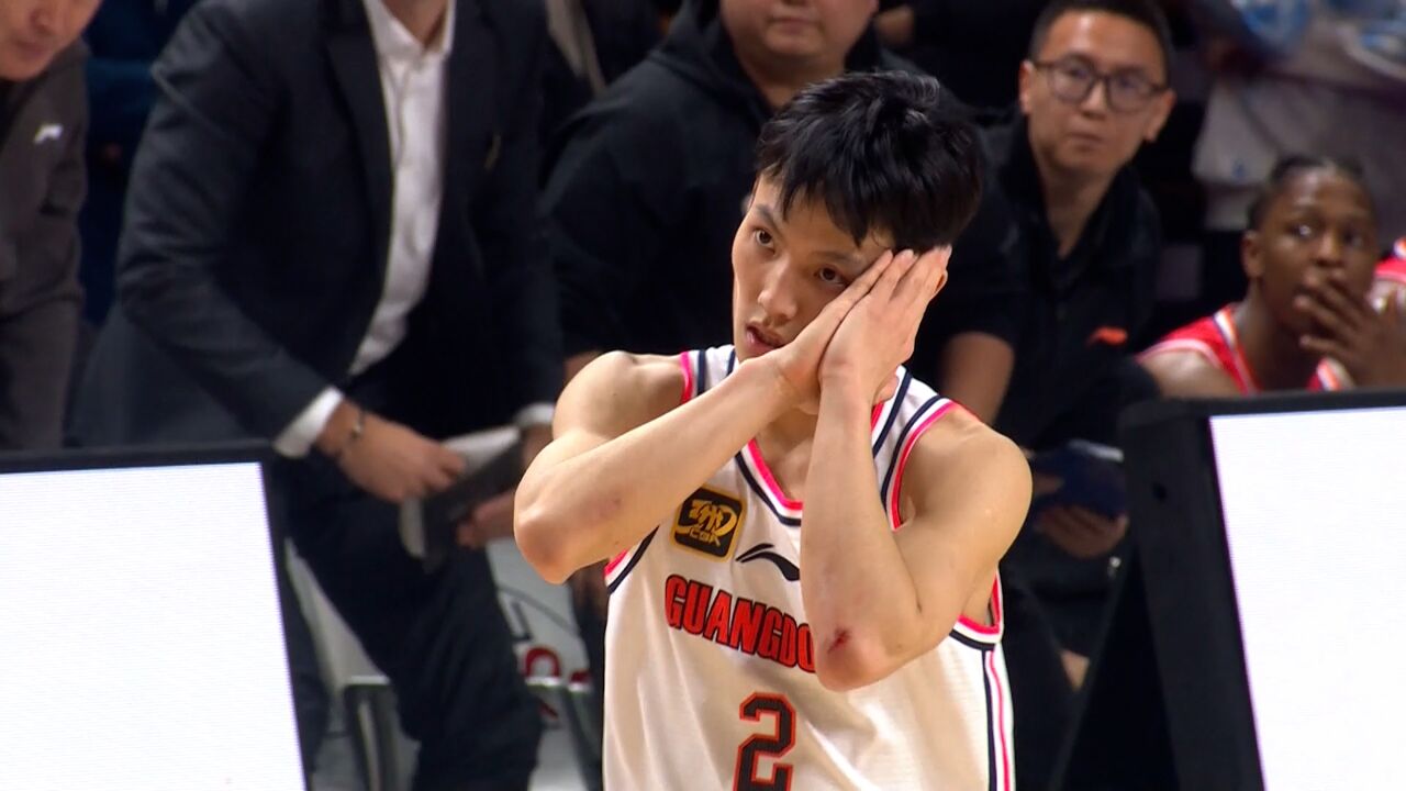 没有为争议