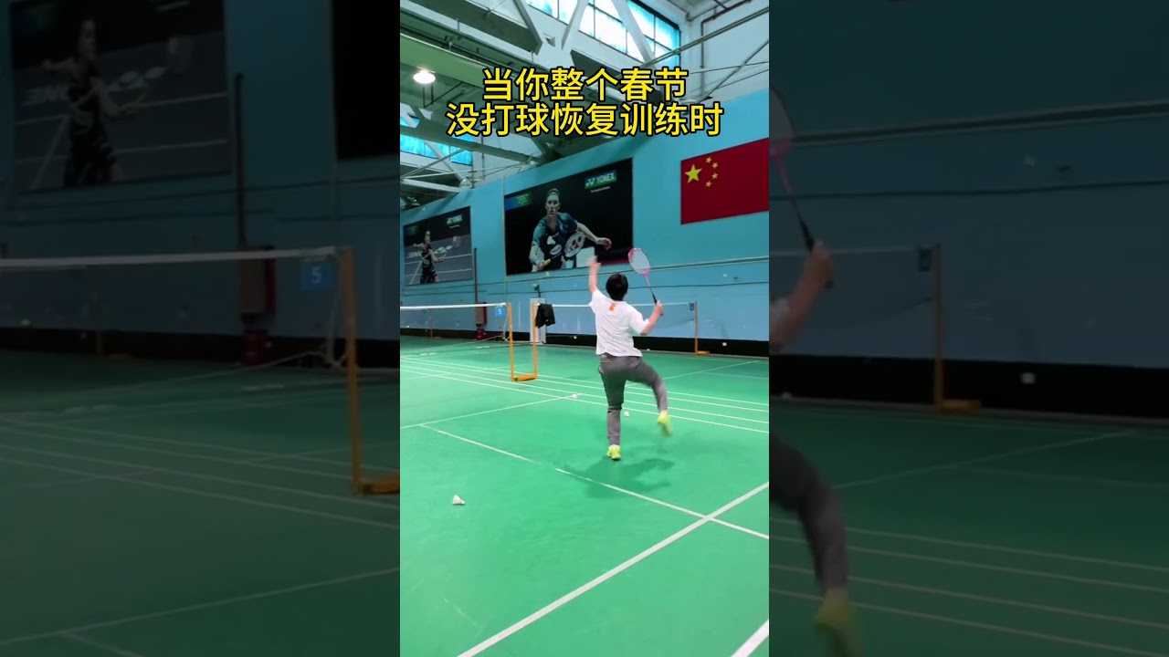 普利希奇再
