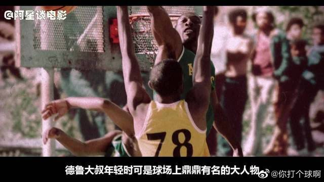 杨云选择加