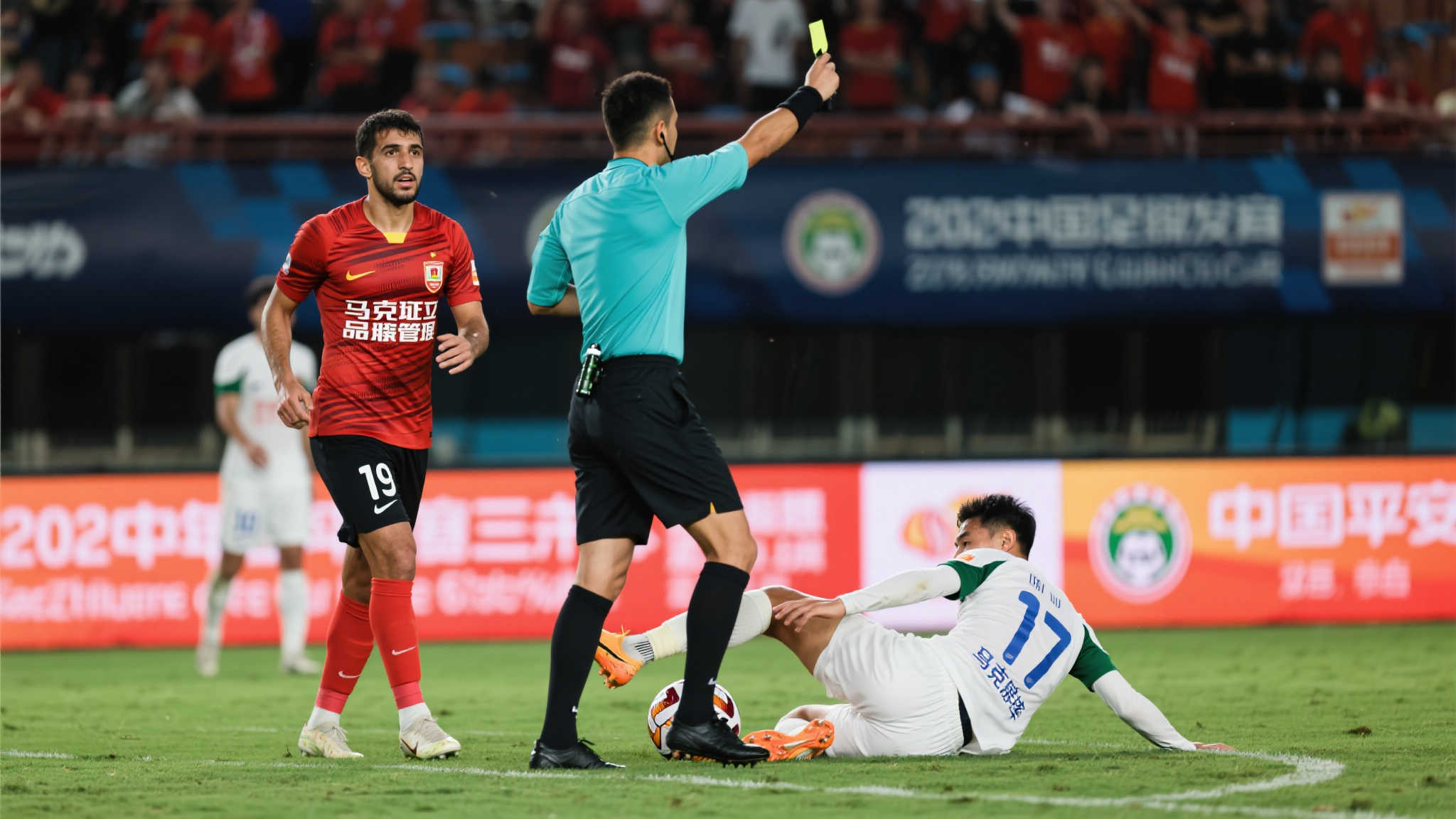 材和高素質 材和高素質