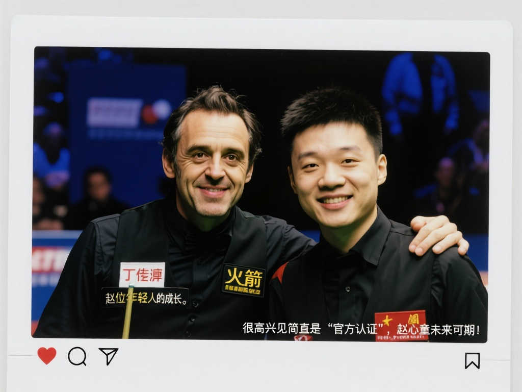 形成了不小 形成了不小