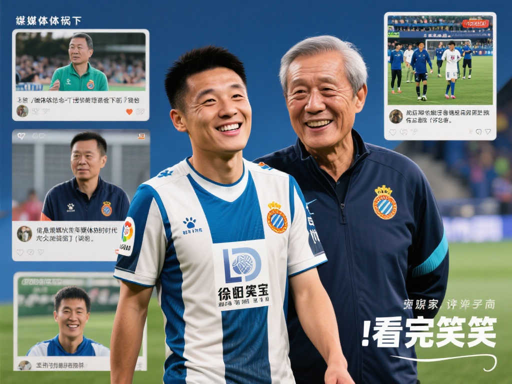 的消息无疑 的消息无疑